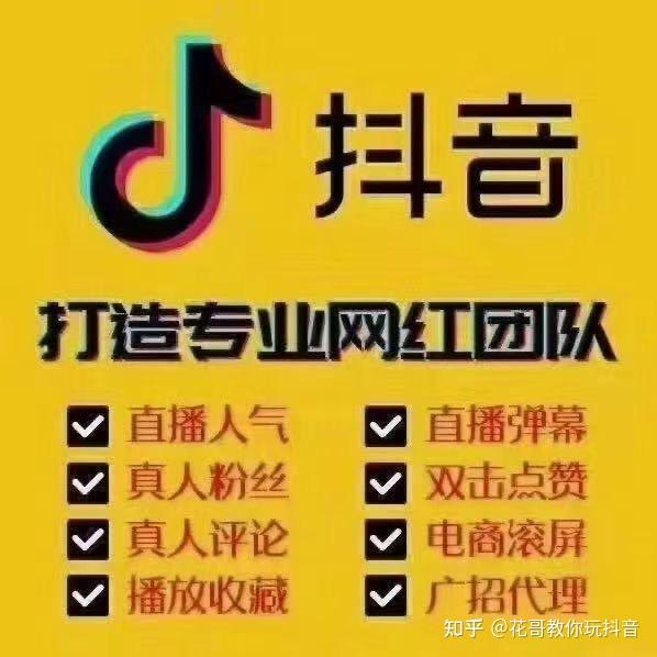 刷赞_刷赞_刷赞