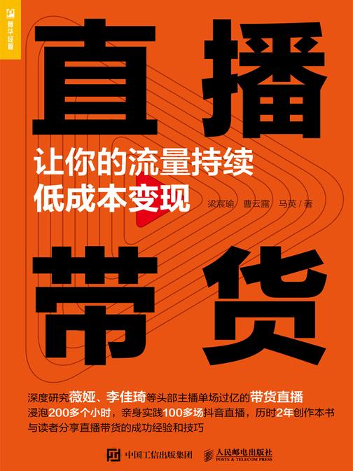 流量买错了可以退吗_流量买了为什么不能用_买流量