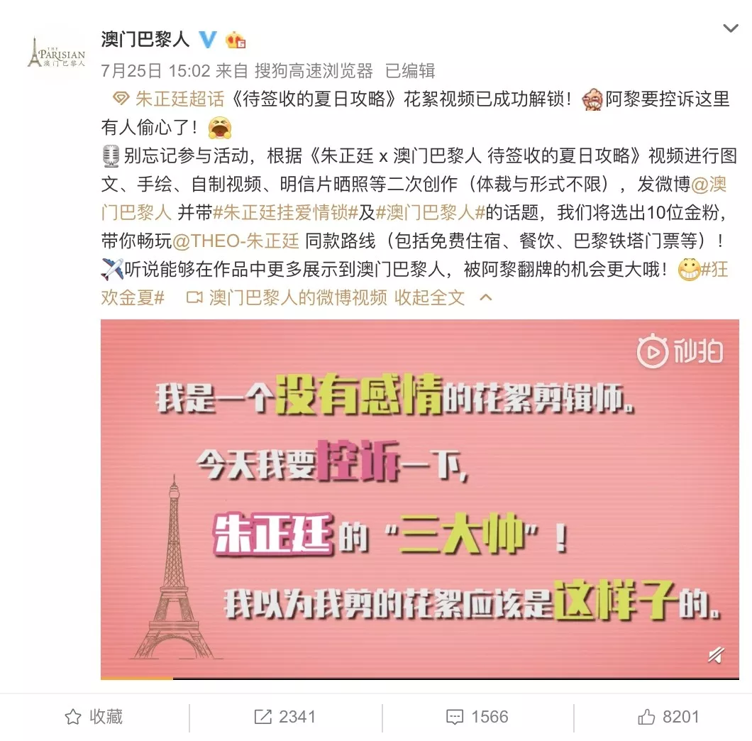 评论好评句子_评论英文_评论