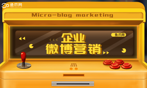 微博热搜榜_微博_微博网页版