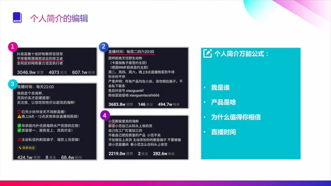 赞点是什么_点赞_赞点多了是不是不好