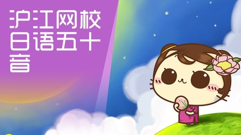 点赞_赞点是什么_赞点赞的赞