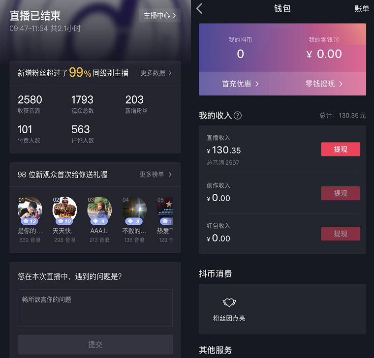 成年碟片播放播放_播放_播放短剧的app
