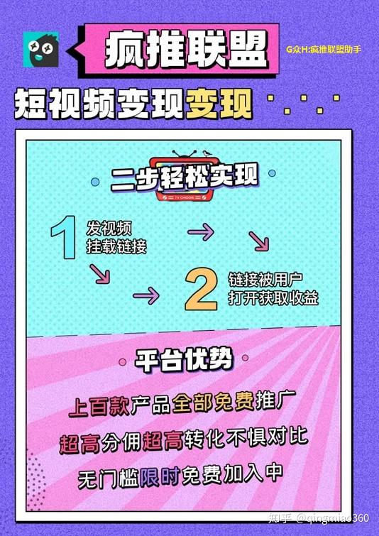 澄粉是什么粉_粉红色的回忆_千粉