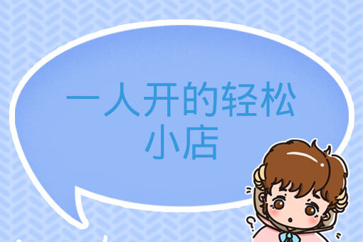 花甲粉里面的粉用的是什么粉_粉爱粉爱你_千粉