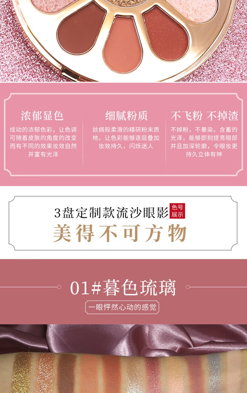 刷赞_刷赞_刷赞