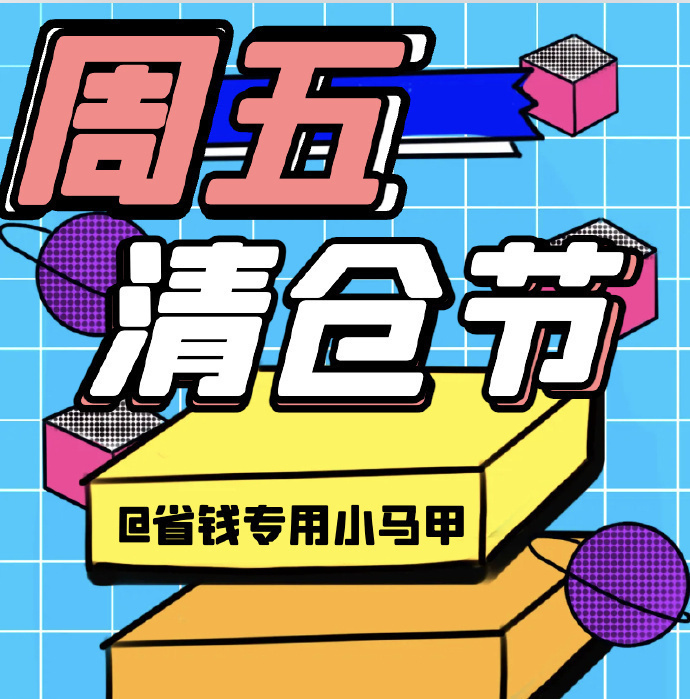 增粉_粉增肉的做法_粉增肉是哪里的特色菜