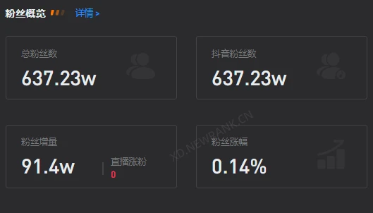 千粉_粉黛草_粉爱粉爱你结局