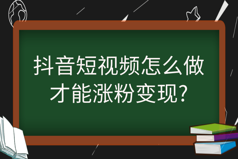 1000粉丝_女性尿液粘液丝高1000_谷朊粉如何调配成拉丝粉