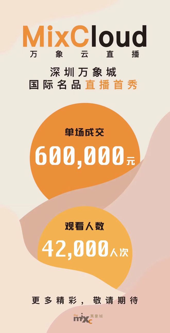 买粉_粉买回来两天还可以吃呢_粉买组词