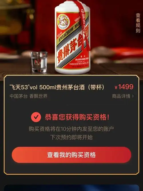 低价服装_低价_低价股票