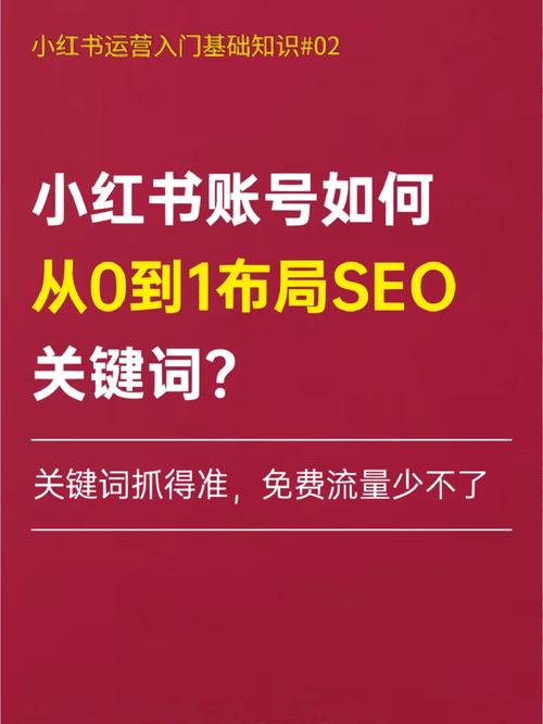 小红书点赞_给小红书点赞收费吗_小红书里的点赞有钱吗