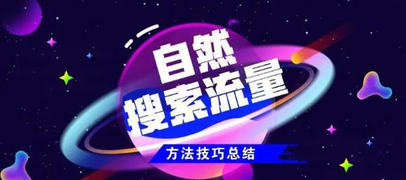 赞点评好的句子_赞点不进去是什么意思_点赞