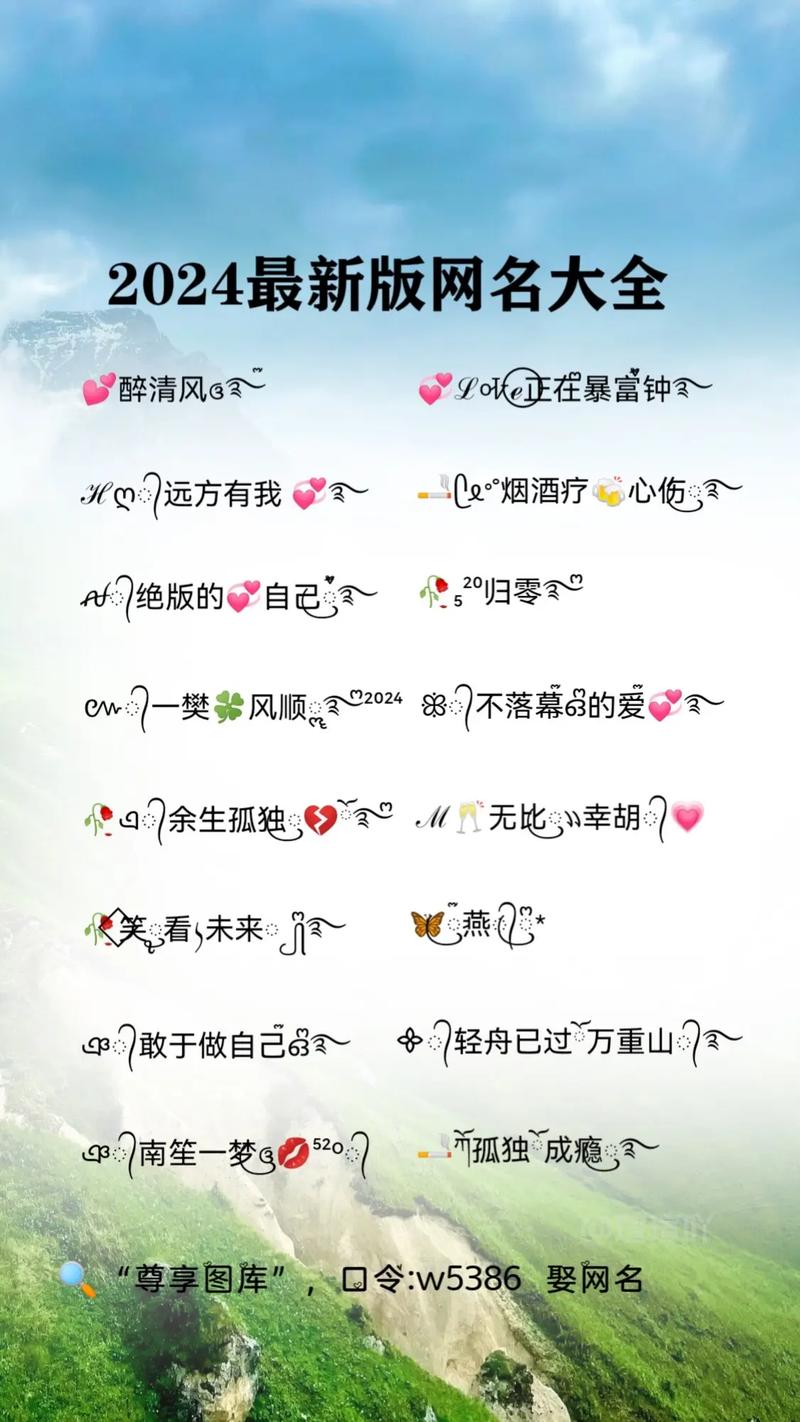 点赞_赞点醋吃_赞点是什么