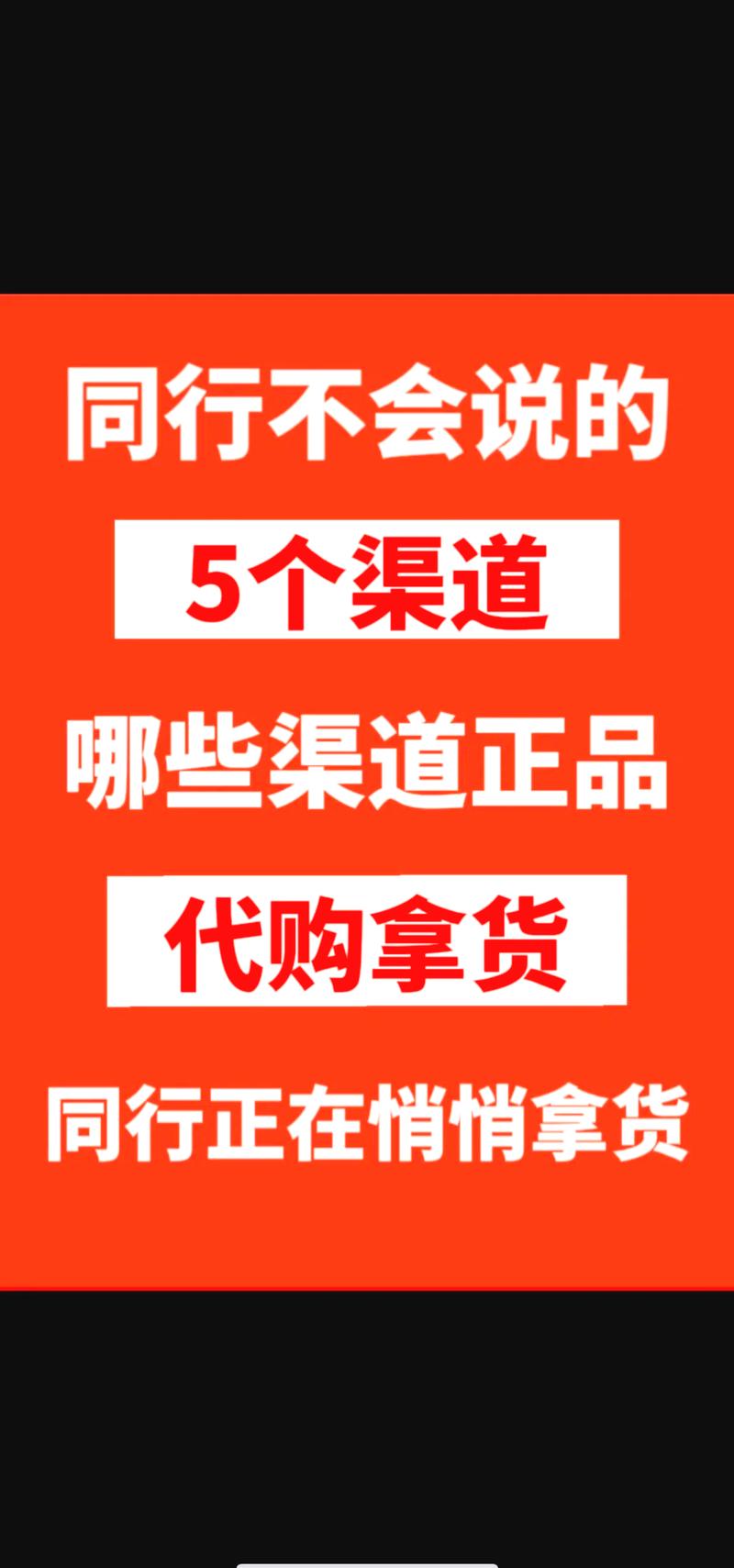 刷粉_刷粉_刷粉