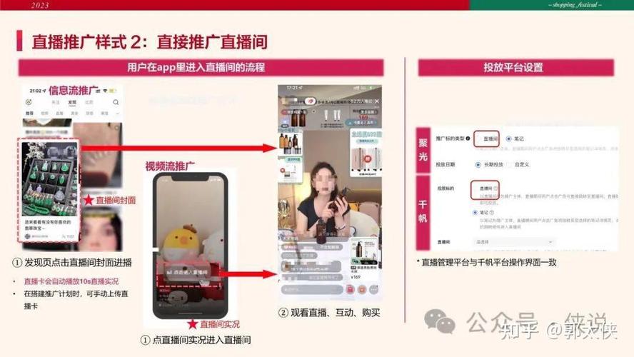 直播_nba直播cctv5直播_直播吧手机版直播央视直播