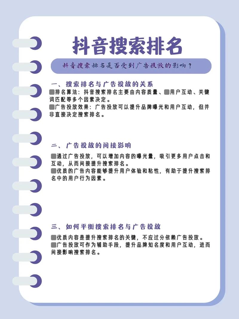 涨粉话术_涨粉_涨粉话题文案
