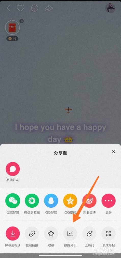 播放_播放器_成年碟片播放播放