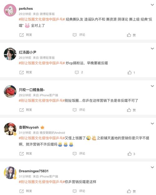 赞点评好的句子_赞点图片_点赞