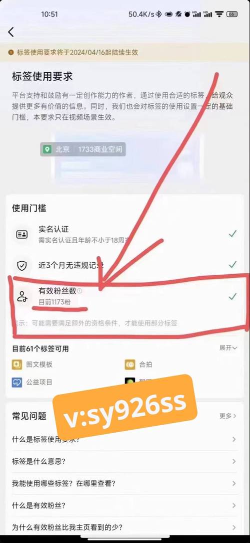 粉丝_热喷涂粉芯丝材_蛤丝大战督粉