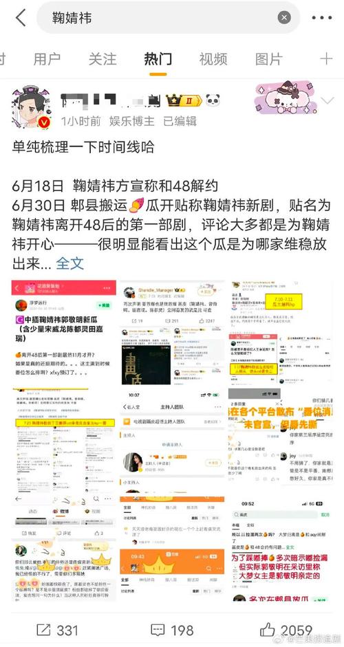关注_关注_关注公众号平台
