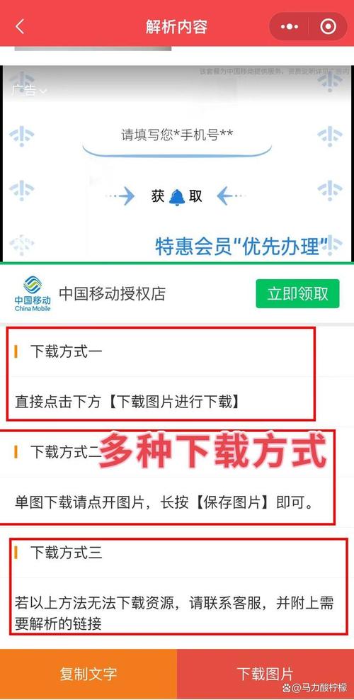 小红书怎么推广_小红书装修_小红书