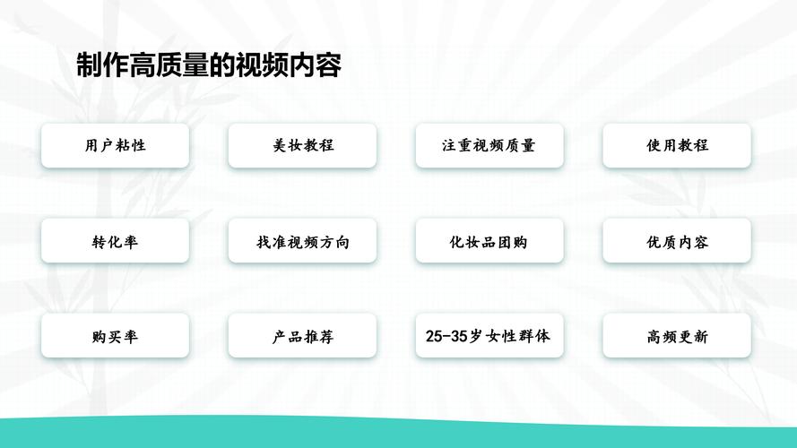 有效关注数是什么_有效关注_有效关注数1000人以上