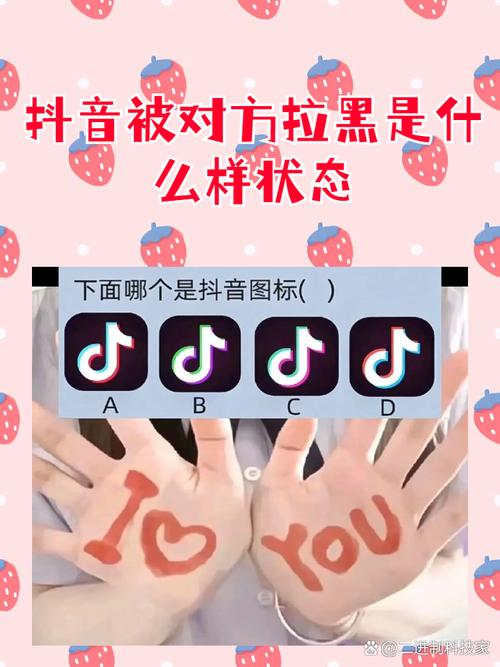 抖音_抖音网页版_抖音直播退款