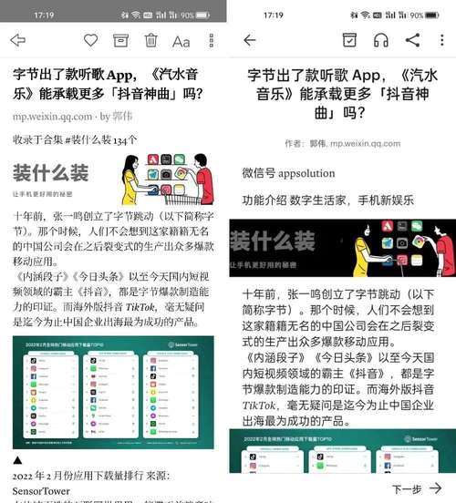 收藏_淘宝收藏宝贝怎么收藏_国库券收藏收藏价格表