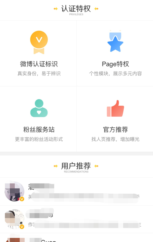 1000粉_粉1000目细还是400目细_如何快速涨粉1000