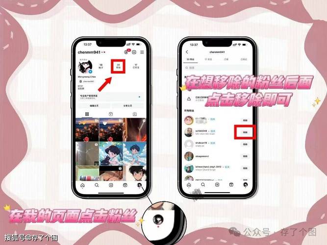 1000粉_小红书如何涨粉1000_如何涨粉1000