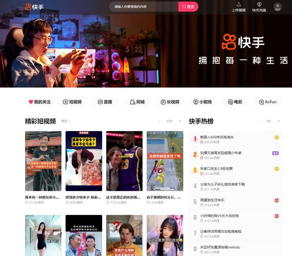 蛤丝督粉_粉丝_督粉蛤丝