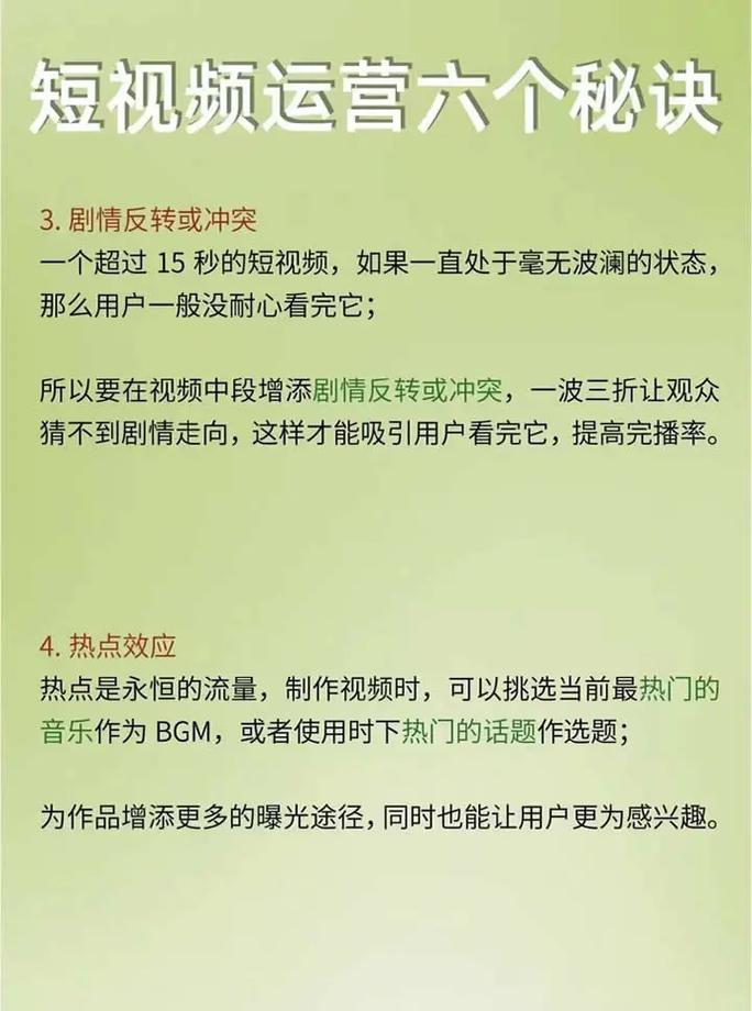 点赞_赞点多了是不是不好_赞点赞的赞