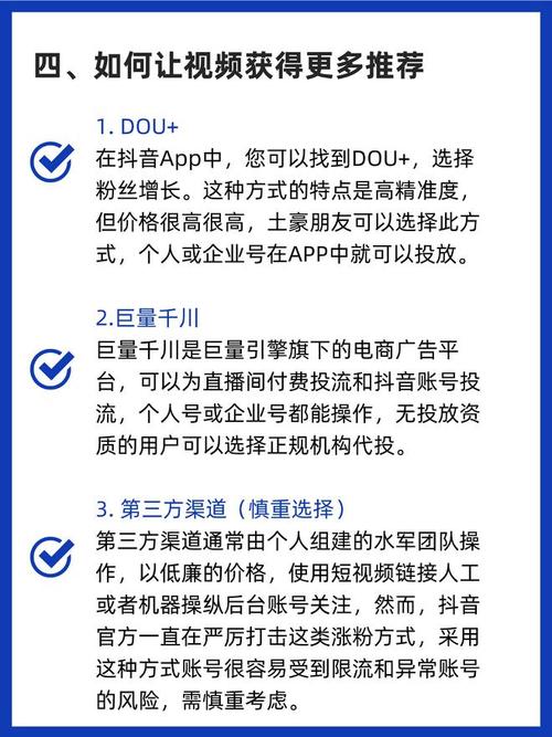 蛤丝督粉_蔓丝利果蔬酵素粉好吗_粉丝