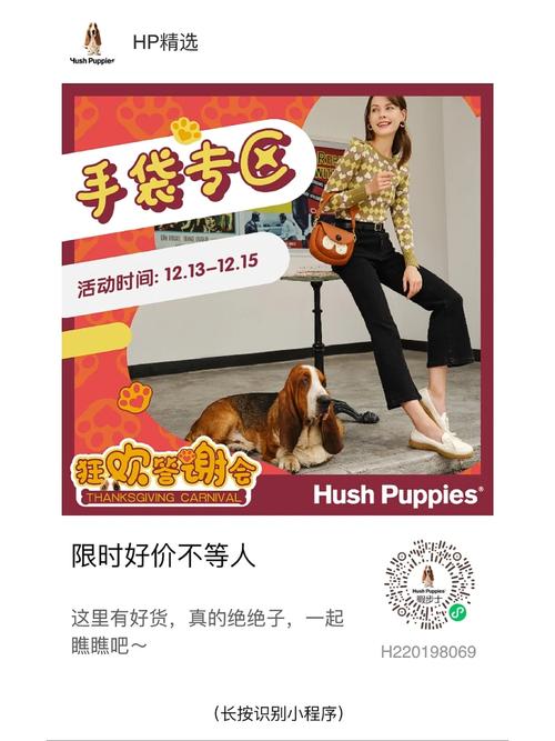 点击_淘点击点击软件下载_js点击隐藏再点击显示