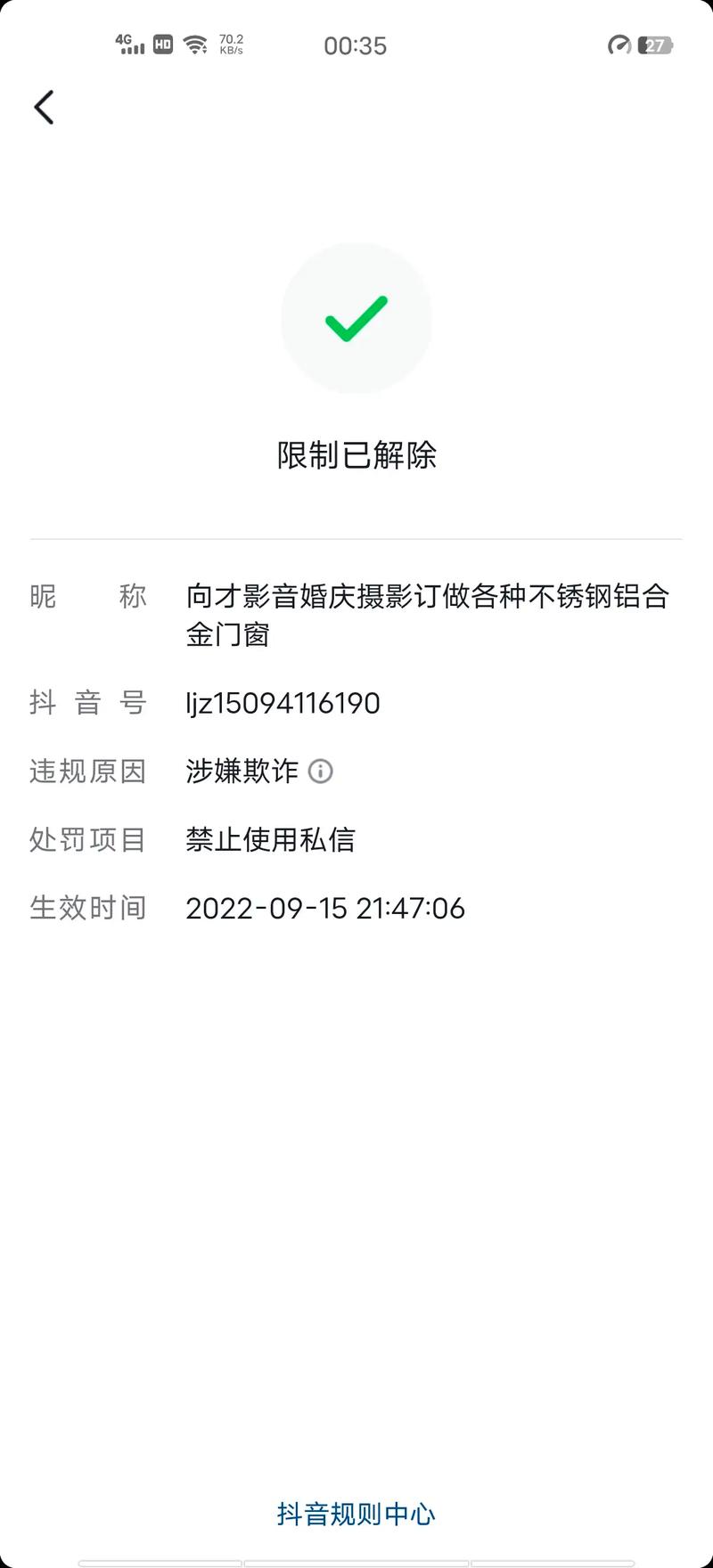 分享阅读分享幸福_百度分享图片分享_分享