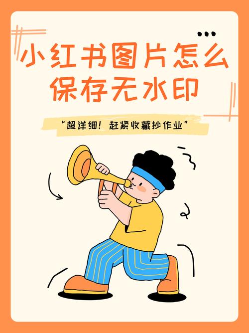 点赞_赞点评好的句子_赞点几个好