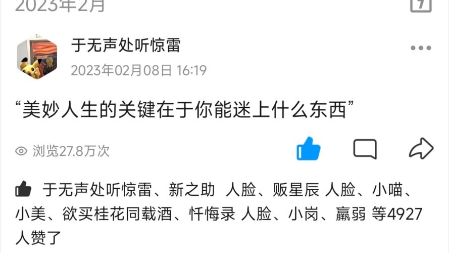 快手_快手快手快手电影_快手那个姐弟快手号
