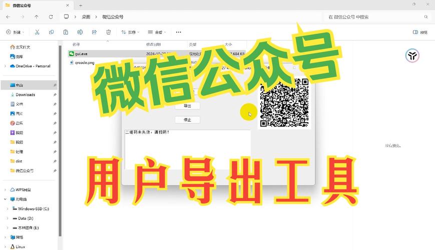 蒂飞丝海娜粉_粉丝_蛤丝大战督粉