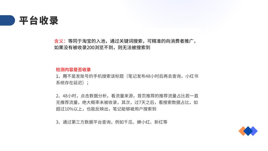 涨粉_涨粉图片_涨粉丝最快的方法