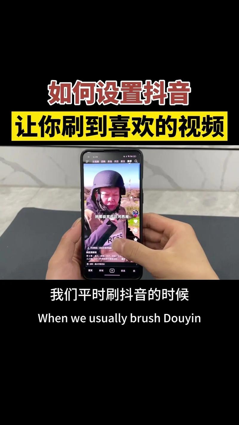 涨粉小助手在哪_涨粉丝最快的方法_涨粉