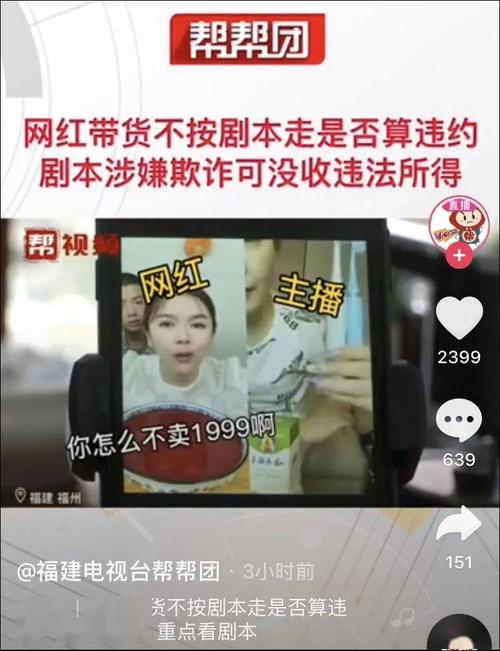 涨粉_涨粉小助手在哪_涨粉丝最快的平台