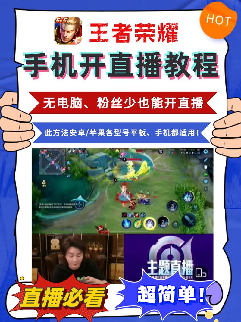 抖音直播怎么挣钱哪里来的_抖音直播带货怎么做_抖音直播