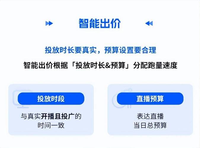 直播间喊人气的话_直播间人气违法吗_直播人气
