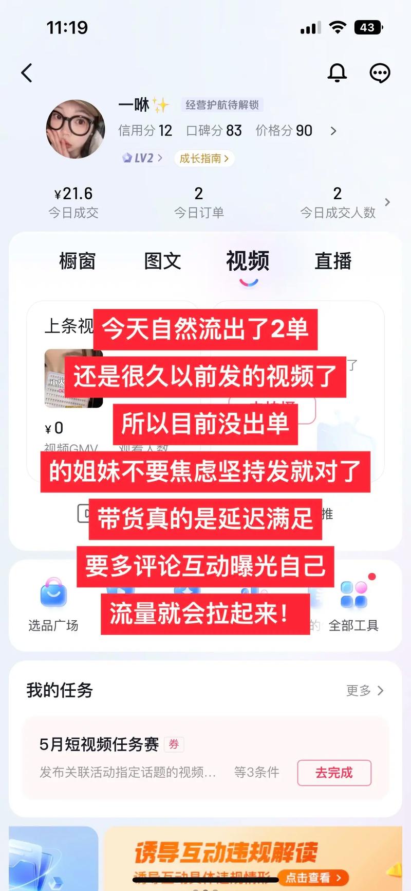 粉有效期多长时间_有效粉_粉有效期