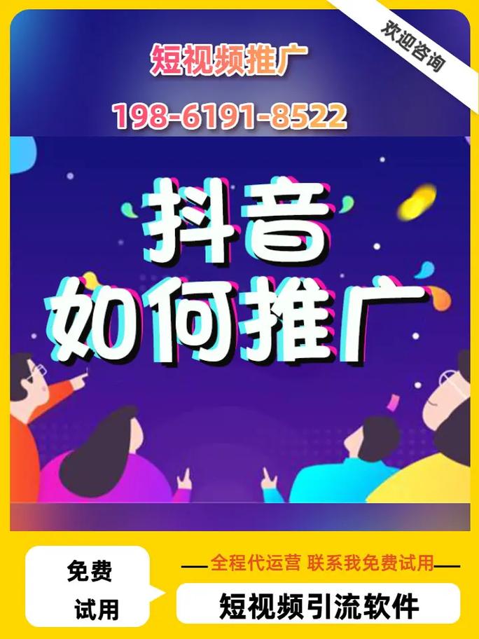 卡盟低价自助下单_ks作品点赞_刷赞