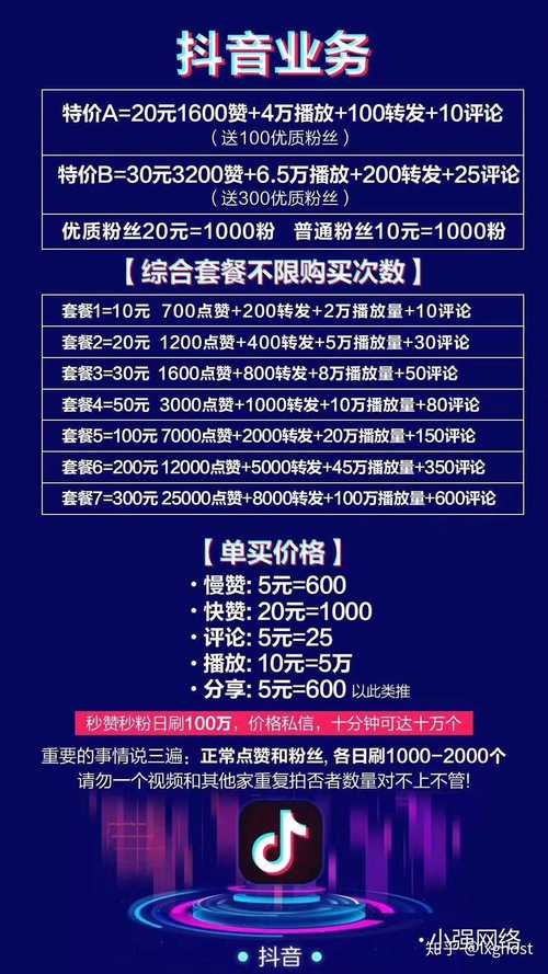 买粉_粉买回来两天还可以吃呢_粉买纯奶粉好还是买配方奶粉好