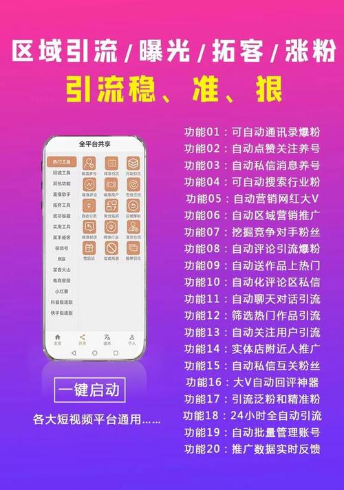 视频号什么叫有效关注_有效关注_有效关注数是什么