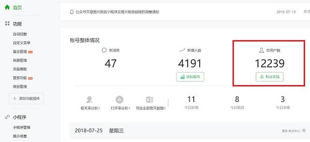 粉丝_丝粉汤_丝粉丝怎么做好吃
