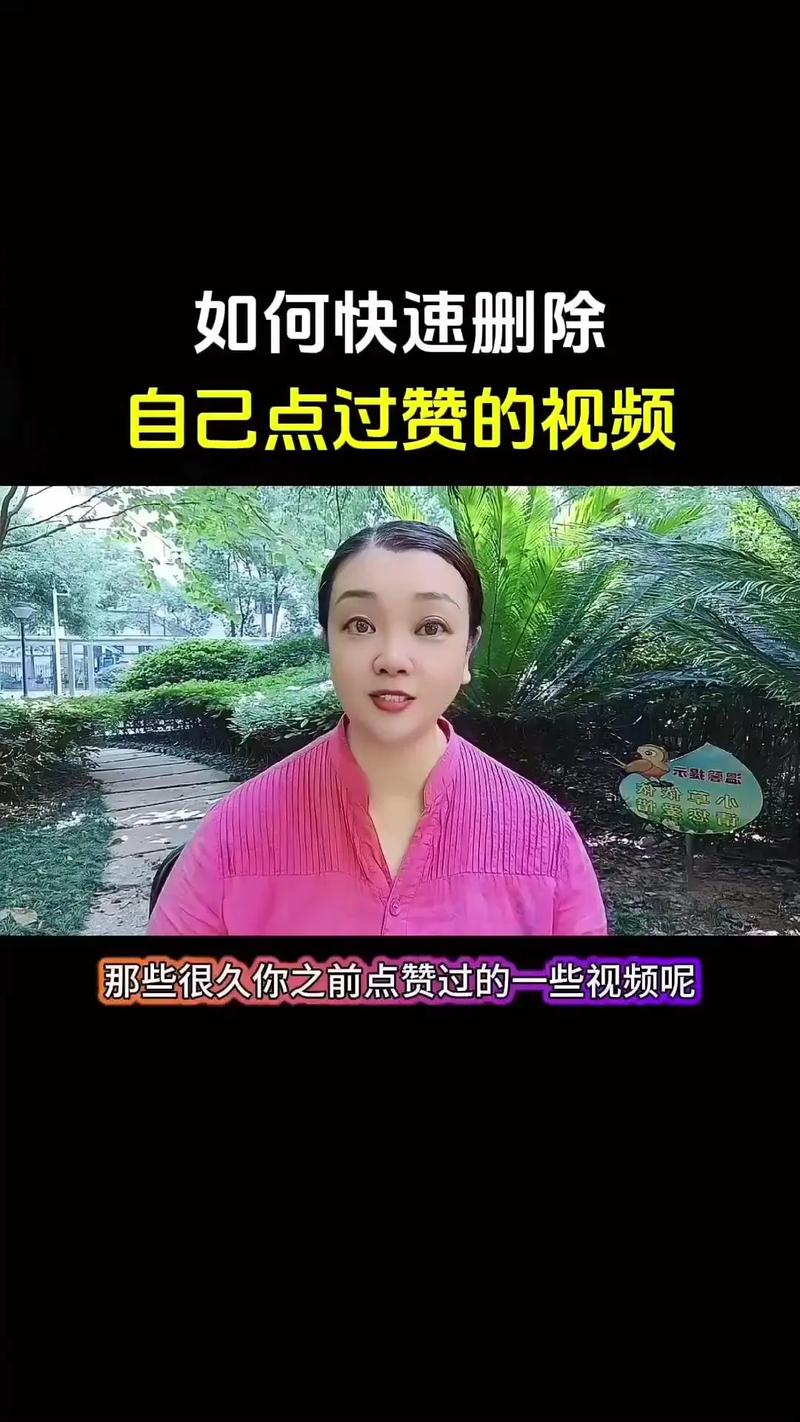斗鱼刷鱼丸代刷平台_刷代网_代刷